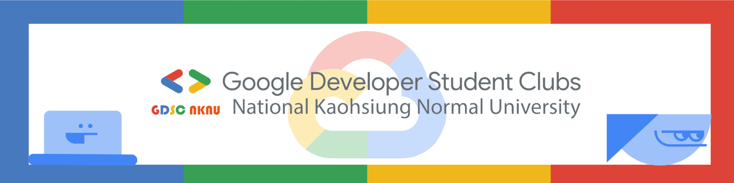 See Cloud AI Study Jam 2024 NKNU 生成式 AI 培訓計劃 at Google Developer